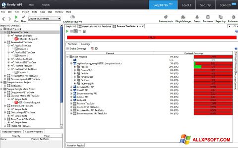 Снимка на екрана SoapUI за Windows XP