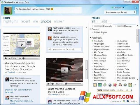 Снимка на екрана Windows Live Messenger за Windows XP