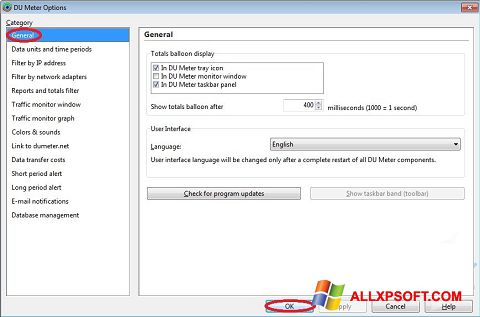 Снимка на екрана DU Meter за Windows XP
