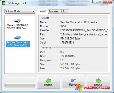 Снимка на екрана USB Image Tool за Windows XP