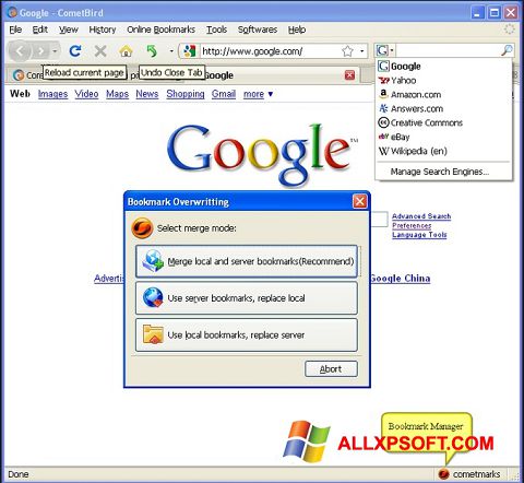 Снимка на екрана CometBird за Windows XP