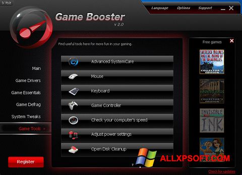 Снимка на екрана Game Booster за Windows XP