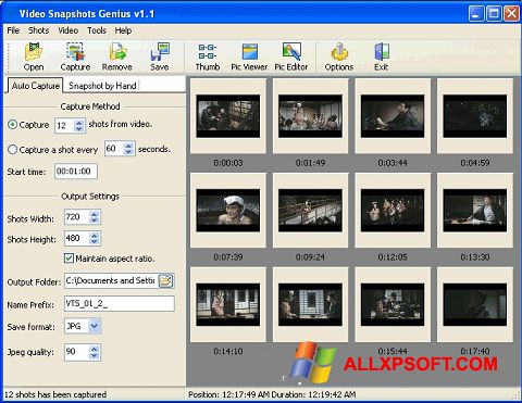 Снимка на екрана SnapShot за Windows XP