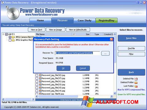 Снимка на екрана Wondershare Data Recovery за Windows XP