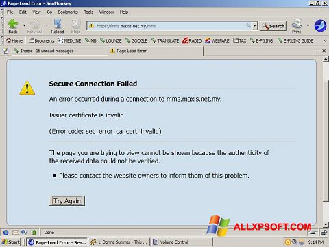 Снимка на екрана SeaMonkey за Windows XP