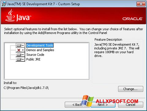 Снимка на екрана Java Development Kit за Windows XP