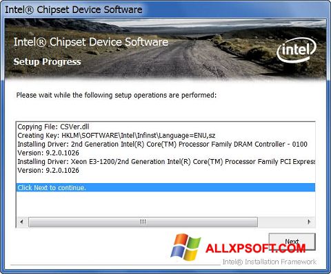 Снимка на екрана Intel Chipset Device Software за Windows XP