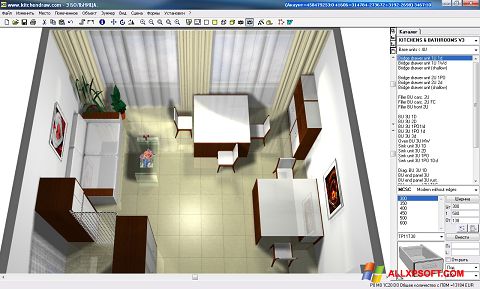 Снимка на екрана KitchenDraw за Windows XP