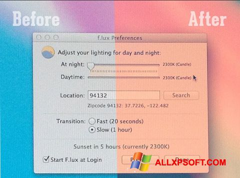 Снимка на екрана F.lux за Windows XP