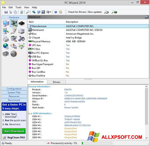 Снимка на екрана PC Wizard за Windows XP