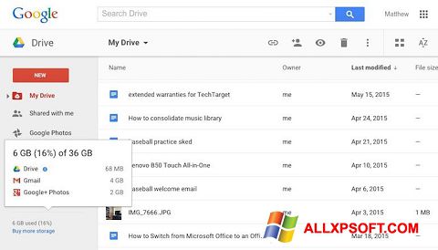 Снимка на екрана Google Drive за Windows XP