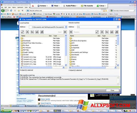 Снимка на екрана TeamViewer за Windows XP