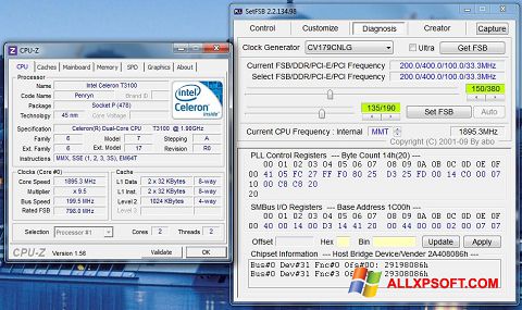 Снимка на екрана SetFSB за Windows XP