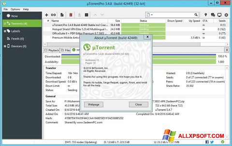 Снимка на екрана uTorrent Pro за Windows XP