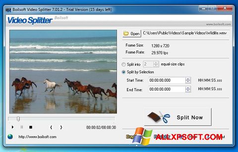 Снимка на екрана Boilsoft Video Splitter за Windows XP