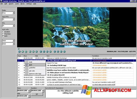 Снимка на екрана Subtitle Workshop за Windows XP