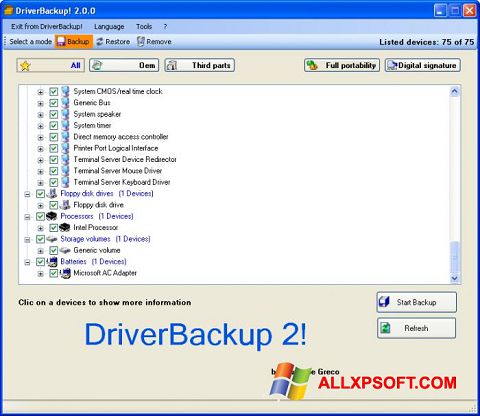 Снимка на екрана Driver Backup за Windows XP