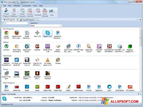 Снимка на екрана Revo Uninstaller за Windows XP