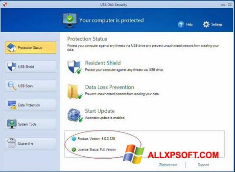Снимка на екрана USB Disk Security за Windows XP
