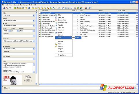 Снимка на екрана Mp3tag за Windows XP
