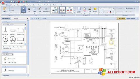 Снимка на екрана SmartDraw за Windows XP