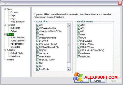 Снимка на екрана VobSub за Windows XP