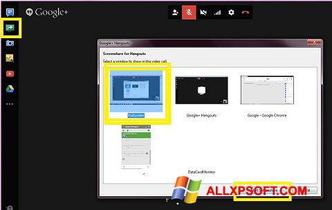 Снимка на екрана Hangouts за Windows XP