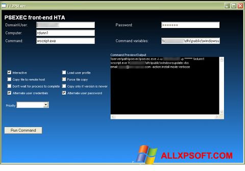 Снимка на екрана PsExec за Windows XP