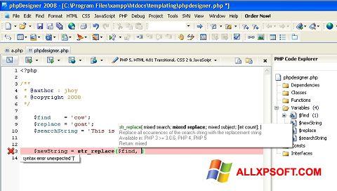 Снимка на екрана phpDesigner за Windows XP