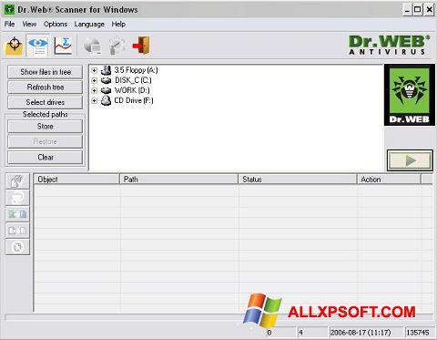 Снимка на екрана Dr.Web CureIt за Windows XP