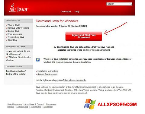 Снимка на екрана Java за Windows XP