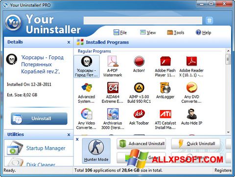 Снимка на екрана Your Uninstaller за Windows XP