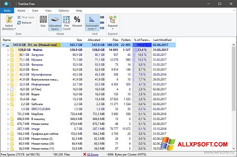 Снимка на екрана TreeSize Free за Windows XP