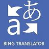 Bing Translator за Windows XP