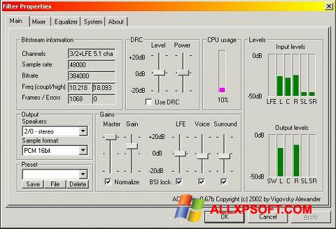 Снимка на екрана AC3 Codec за Windows XP