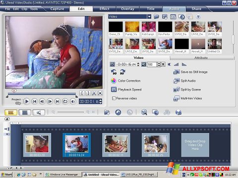 Снимка на екрана Ulead VideoStudio за Windows XP