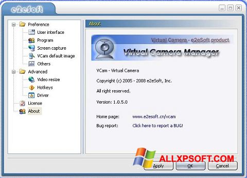 Снимка на екрана VCam за Windows XP
