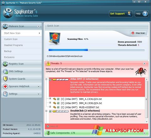 Снимка на екрана SpyHunter за Windows XP