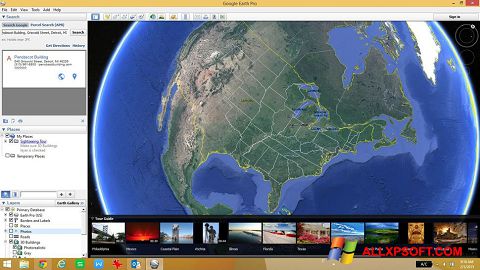 Снимка на екрана Google Earth за Windows XP