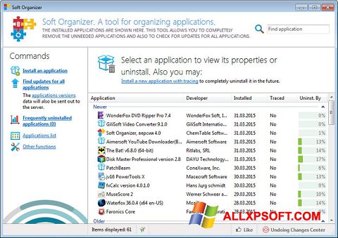 Снимка на екрана Soft Organizer за Windows XP